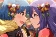 【アイマス ミリシタ】百合厨歓喜の新カード追加ｗｗｗｗｗｗ