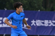 横浜FM、桐蔭横浜大・U-22日本代表SB関富貫太の28シーズン加入内定を発表「人生で初めてサッカー観戦したのが日産スタジアム」