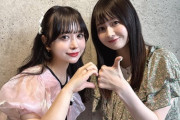 【元SKE48】平松可奈子さん「SKE48時代、えごちゃんの事 絶対この子売れるから！！と 推してたんですよ…！！」