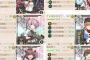 【艦これ】秋刀魚祭りはこの調子だと月末くらいまではやるのかな？　他秋刀魚雑談