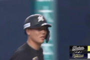 ルーキー友杉、同点犠牲フライ！ロッテが試合を振り出しに戻す！