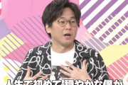 【予告動画公開】山崎樹範、ももクロも心にグッとくる数々のエピソードを披露…!?