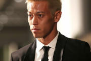 ＜本田圭佑＞電撃加入に現地ファンが熱狂！「こんなビッグネームの到来は前例がない」「他のチームのファンは嫉妬している」