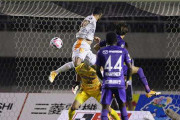 【J1第15節】清水エスパルス、広島に4失点敗戦　今季2度目の5連敗