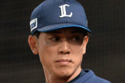 【西武】松井稼頭央さん、監督退任ラインの借金１６到達ｗｗｗｗｗｗｗｗｗ
