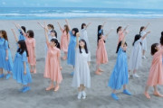 【日向坂46】新曲『何度でも何度でも』MV解禁！作曲は乃木坂46のあの楽曲を作成した方と判明！おひさまの反応がこちら