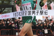設楽悠太「大学生の若さに負けた」7区3位で埼玉V導けず…全国男子駅伝