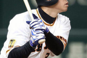 巨人松原 .267 9本 12盗塁 OPS.751 (育成5位)