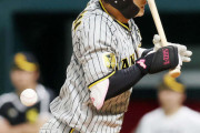【阪神】木浪聖也が出場選手登録抹消　前夜９回に背中に死球受ける