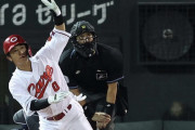 カープ上本崇司『確信バット投げ』2号2ランホームラン！マツダスタジアム1号完璧弾！！