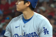 大谷翔平が３８号ホームラン、盗塁も２つ成功させ史上初の「５０-５０」が視野に、ドジャース戦実況スレの翻訳（海外の反応）