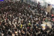 香港空港が全便欠航！デモ隊が占拠して大変なことに・・・