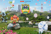 【ポケモンGO】デンジュモクさえ安売りしなければセーフ！