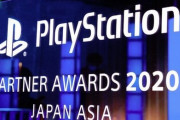 『プレイステーションアワード2020』GRAND AWARDに「ウイイレ2020」「DBZ カカロット」「FF7リメイク」