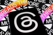 メタが出した新SNS『Threads』にツイッターが難癖をつける「知的財産権を侵害している！」