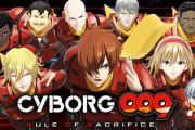【新台】「P&e CYBORG009 RULE OF SACRIFICE」の初打ち評価まとめ！カスタムしないとうるさいけど、カスタムすると虚無になるなど