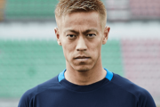 本田さん「貯金は悪。」