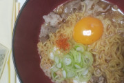 みそラーメンつくったんだけど