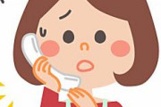 親は子供の責任をいつまでも持たなくてはいけないのでしょうか？うちは兄が引きこもりで家庭内暴力をします(父はいません)が母は見捨てようとしません…