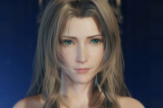 【FF7R】リバースの主題歌はエアリスが今まで出会ってきた人たちに向けて歌った歌らしい