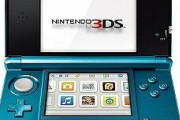３DSとかいうゲーム機の思い出