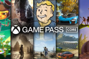 Xbox Game Pass Core が正式発表！お値段変わらずGamePassの機能が無料で追加
