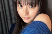 遠藤さくらちゃんの大胆肩出しニットの破壊力が凄い！！！【乃木坂46】