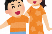 姉「窓開いてたで？」俺「あ～はいはい」姉「はいは一回じゃ(怒)！！！！！」←キレすぎだろｗｗｗｗｗｗ