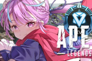 Vtuber 湊あくあがAPEX辞めるならもうホロライブに見る価値があるようなまともなカワイイゲーマーは残ってないな…終わりだよこの箱
