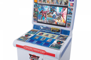 ※ガンダムのゲーセンにおいてあるゲームが家庭用で出たら買う？