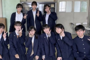 【嫉妬】自分以外全員可愛い女の子という夢のような部活に入部できた男子高校生が発見される