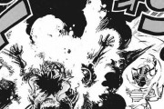 「ワンピース」に強力な爆発使いのキャラがあまり出てこない理由ｗｗｗ
