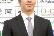 【西武】十亀、国内FA権行使し宣言残留を表明