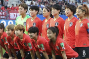 韓国人「東アジアは日本だけ」女子W杯、韓国代表がコロンビアに粉砕される【海外の反応】