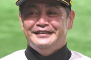 【勝ち】SBファン集合【首位浮上】 7/22