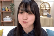 【乃木坂46】賀喜遥香 リスみたい.gif 可愛過ぎるー