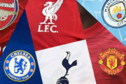 【プレミアリーグ】サッカー欧州新リーグから英クラブ撤退表明