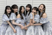 【乃木坂46】アフターMステ、みんなのサイン可愛い