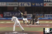 中村晃のタイムリーでホークスリードを2点に広げる！！！！！！