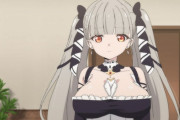 【アズールレーン】のショートアニメ、お胸の作画だけはガチだった・・・