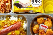 【画像あり】韓国の給食がうまそうすぎる！！！！！！！！！！！！！！！！！