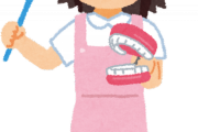 なんで歯科助手って女しかおらんの？