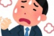 【熱中症】「名古屋４０度・熊谷３９度・都心３６度予想」猛暑がやばすぎるｗｗｗ