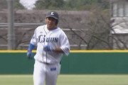 西武愛斗さん、またホームラン！