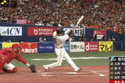 【討論】坂本勇人さんは永久欠番になるのか否か