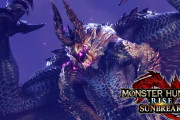 【話題】『モンスターハンターライズ：サンブレイク』最新映像が公開！！8月配信予定の無料タイトルアップデートで「紅蓮滾るバゼルギウス」も配信決定！！