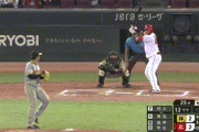【広島対阪神25回戦】広島、延長12回に代打・末包がサヨナラタイムリー！！！！！！！！！！！！！！！！