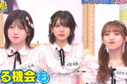 【キャプチャ】AKB48 サヨナラ毛利さん「ちゃんと歌っていないメンバーは誰だ！口パクシンガー」#27