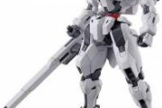 HGガンダムキャリバーンがようやく値引き価格で買えるようになったな