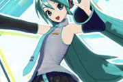 【朗報】初音ミクさん、日本政府より「コロナ対策サポーター」に任命される